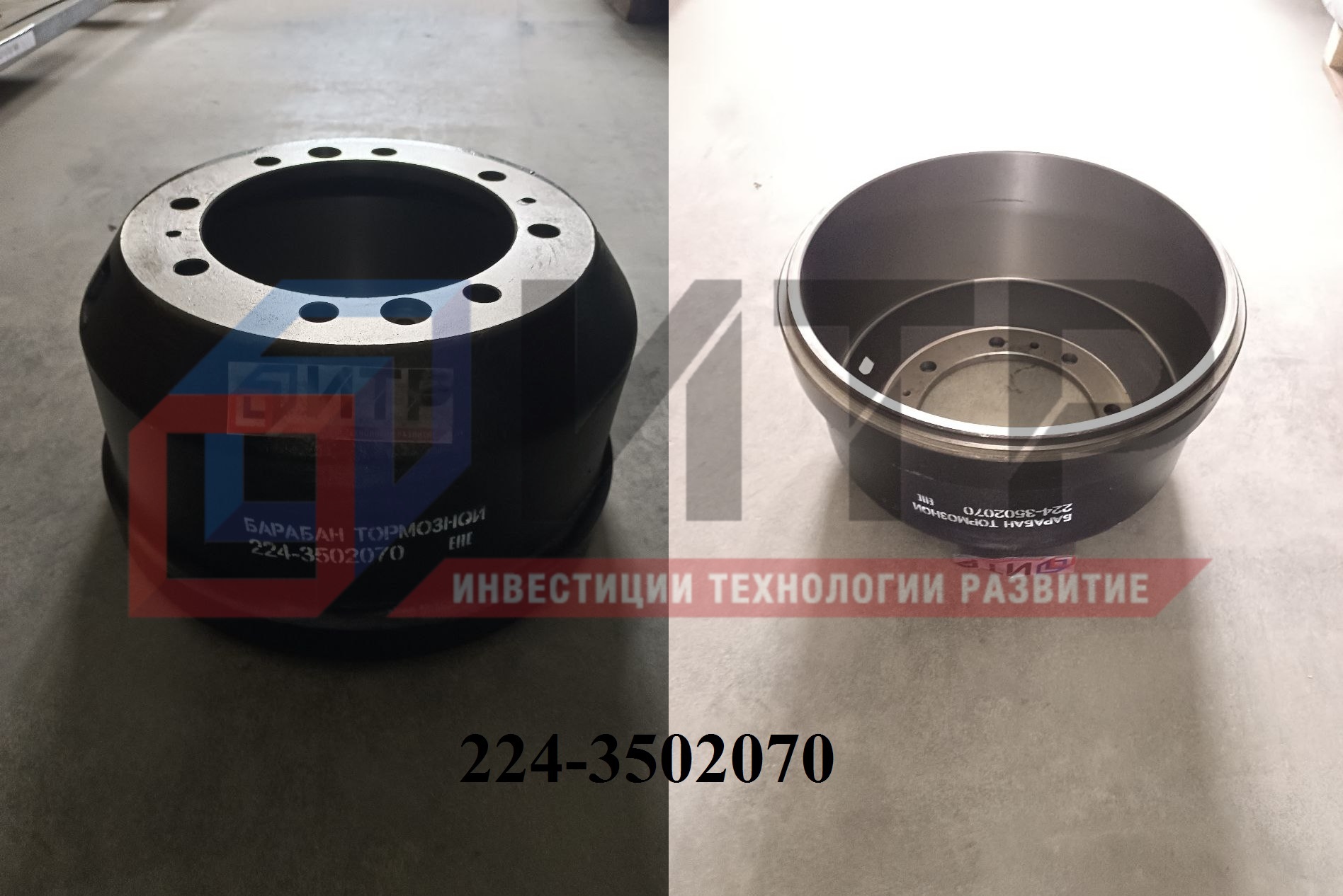 Барабан тормозной ПАЗ 4234 задний (Евро-3  8-болтов) (ПРЗП)